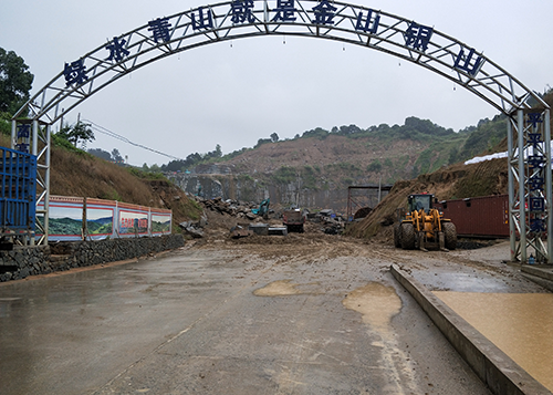 桐廬縣鐘山鄉隴西村破塘灣廢棄礦山地質(zhì)環(huán)境綜合治理項目