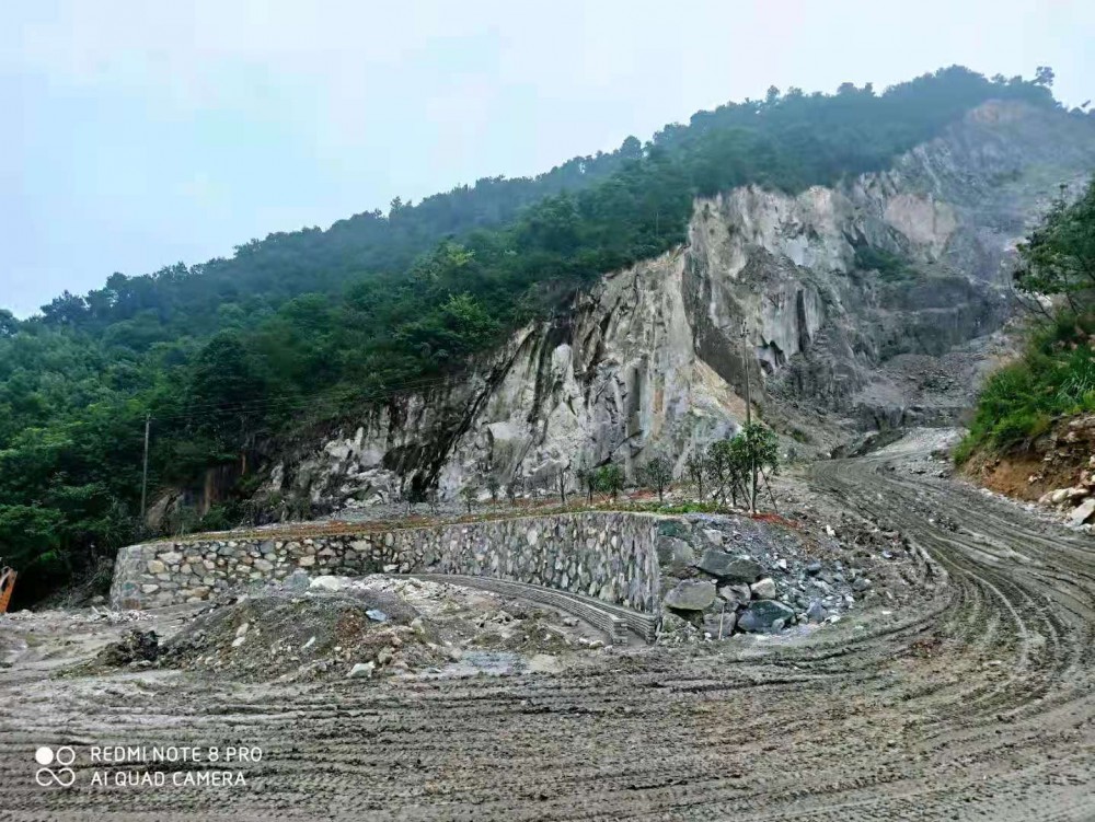 余姚市梁輝鎮之偉采石場(chǎng)廢棄礦山生態(tài)環(huán)境治理工程