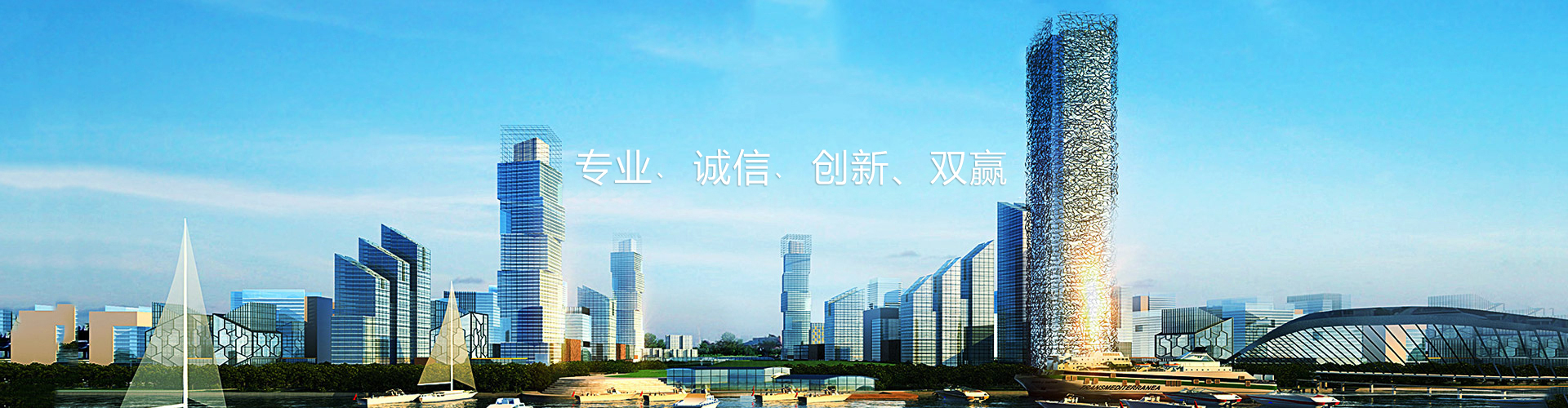 聯(lián)系我們